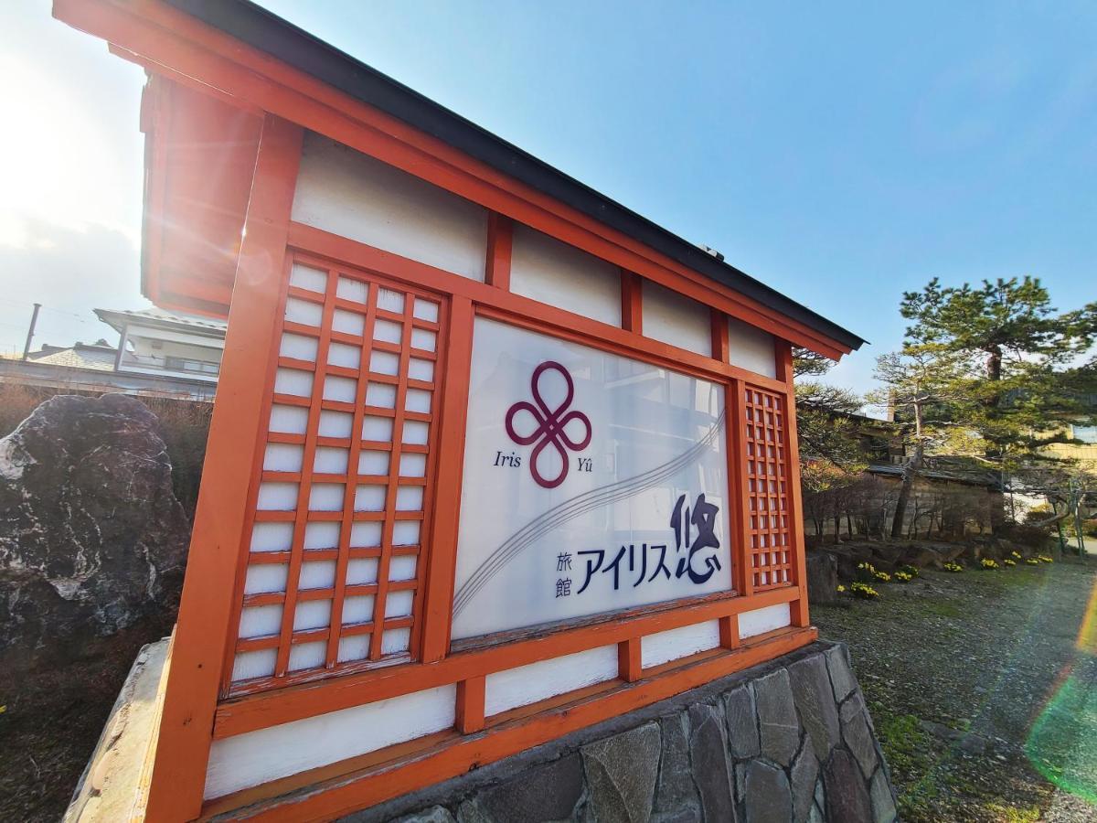 Iris Yu Hotell Hiraizumi Exteriör bild