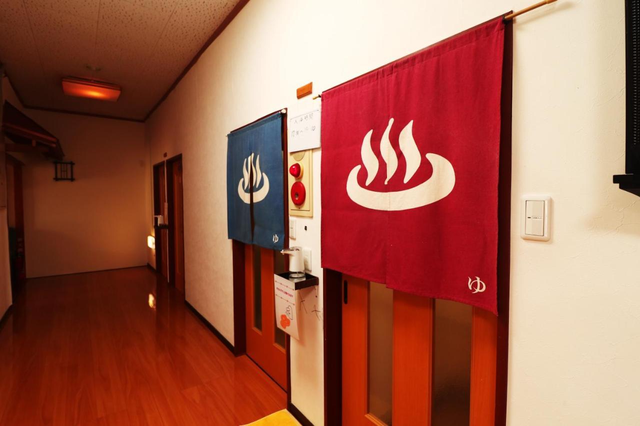 Iris Yu Hotell Hiraizumi Exteriör bild